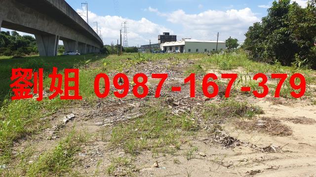 高雄建地-2