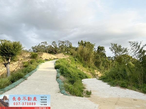 苗栗公館建地-10