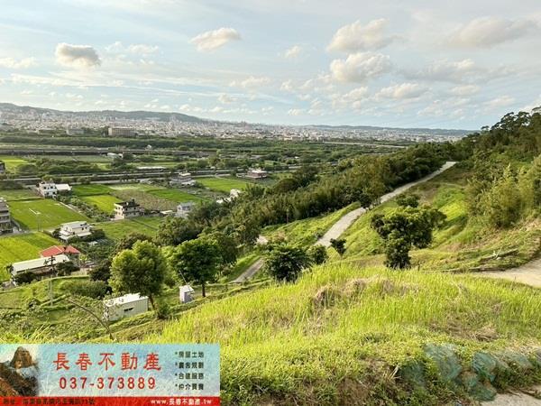 苗栗公館建地-4
