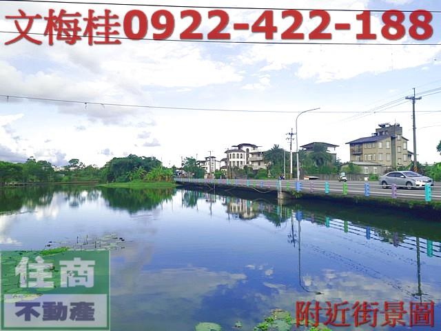 宜蘭員山建地-0