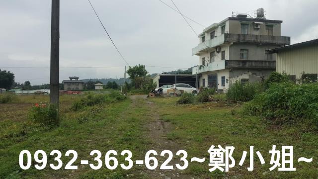 桃園建地-4