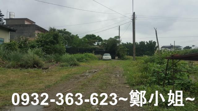 桃園建地-7