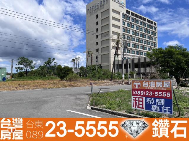 台東市建地-2