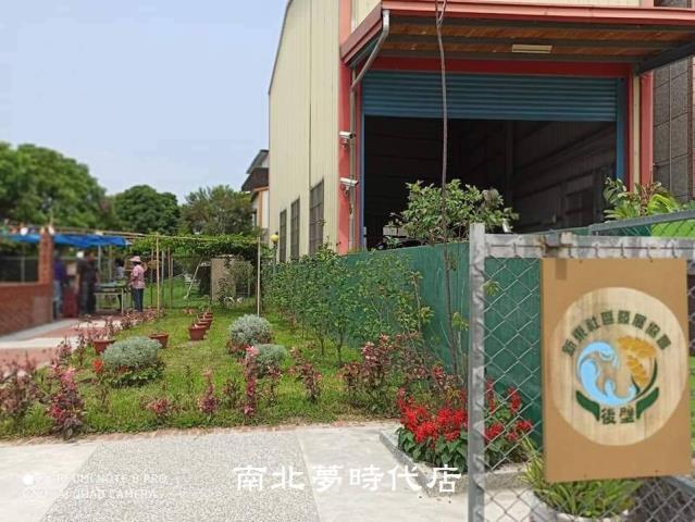 台南後壁建地-10