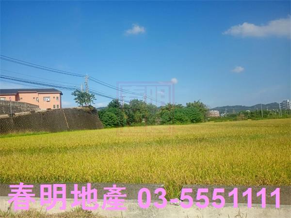 竹北建地-1
