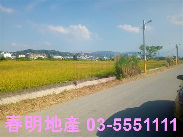 竹北建地-4