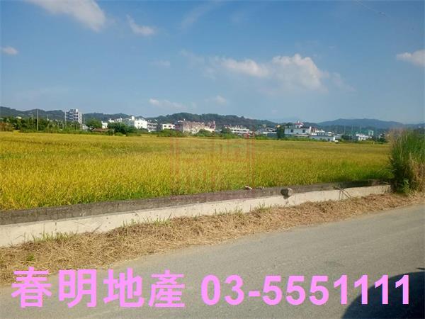 竹北建地-5