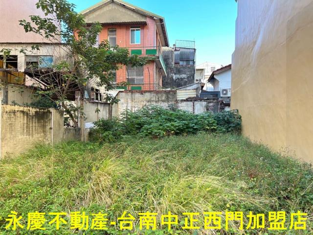 台南中西區建地-2