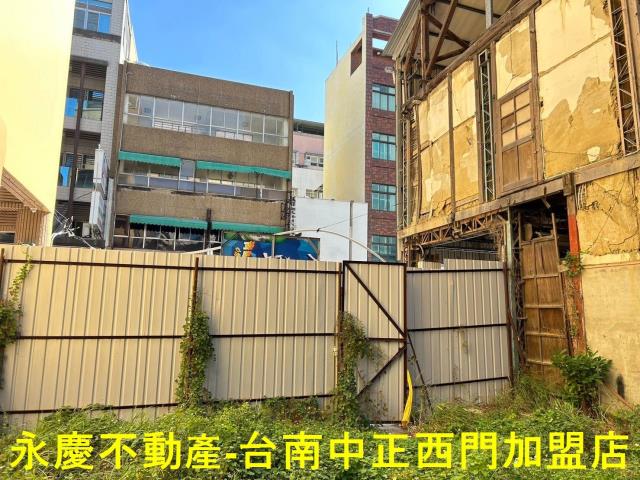 台南中西區建地-5