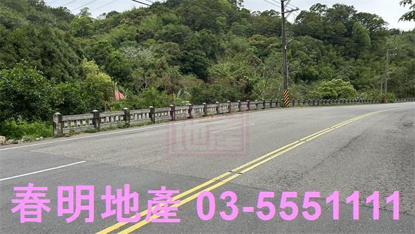 新竹寶山建地-9
