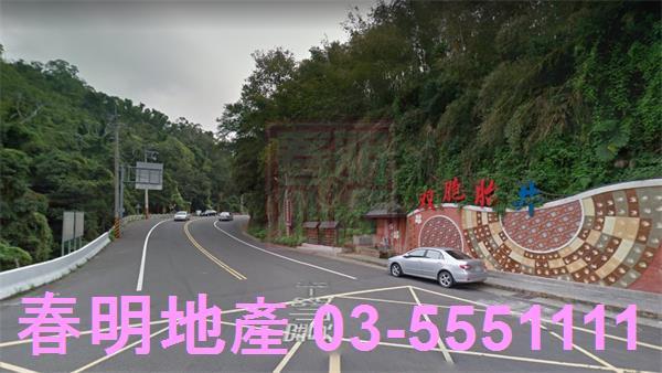 新竹寶山建地-3