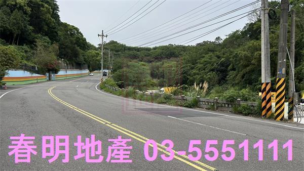 新竹寶山建地-7