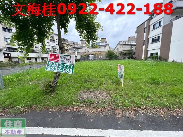 宜蘭縣頭城鎮金盈一段建地出售