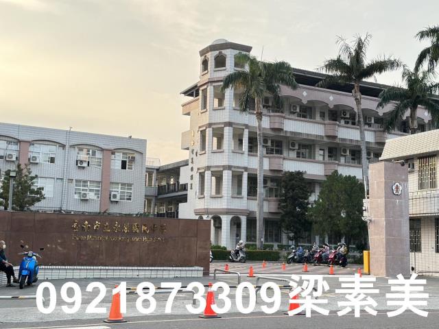 台南永康建地-5