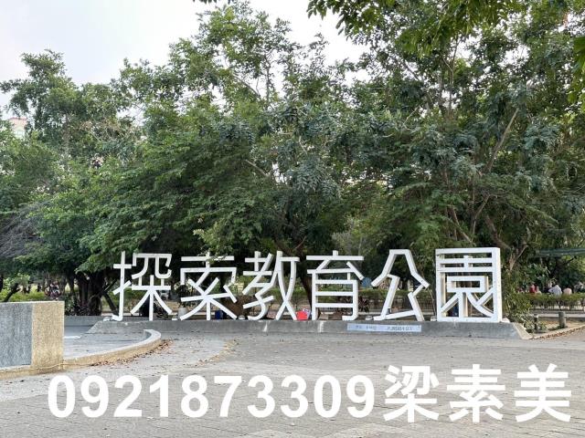 台南永康建地-6