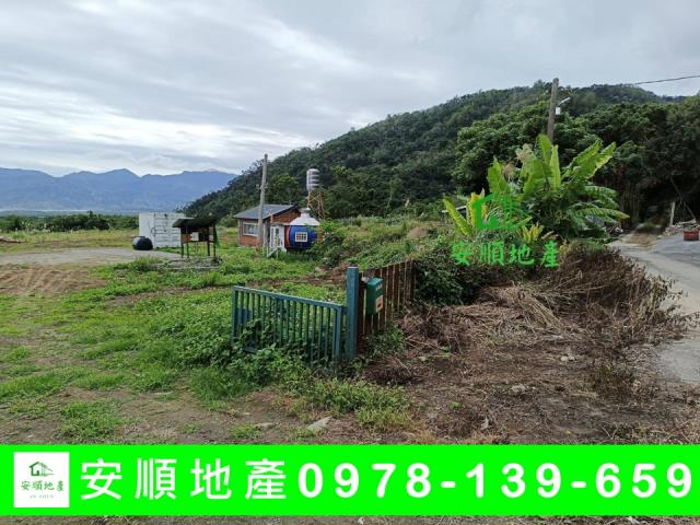 海端建地-3