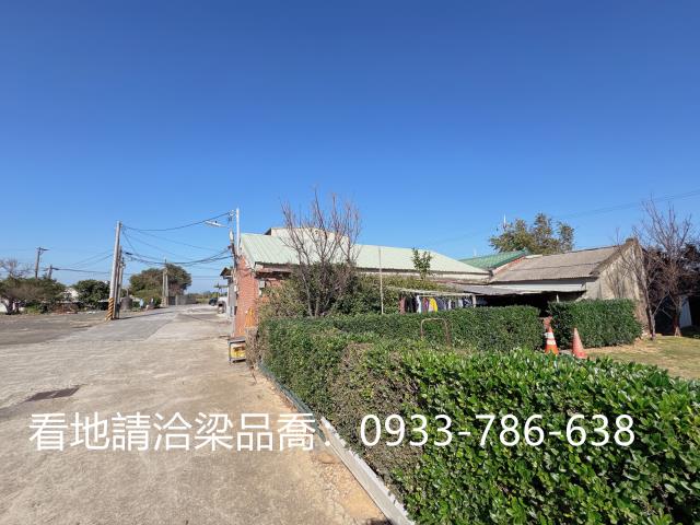 大園建地