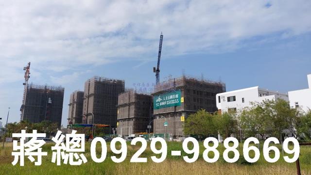 安南建地-11