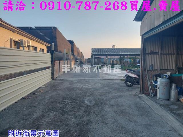 台南將軍建地-11