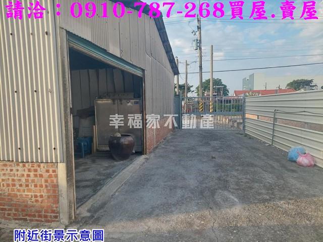 台南將軍建地-12