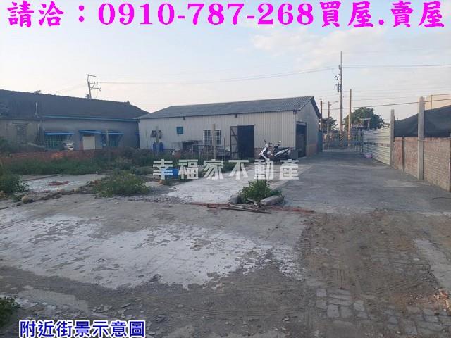 台南將軍建地-13