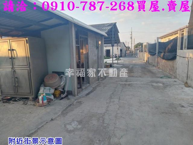 台南將軍建地-2