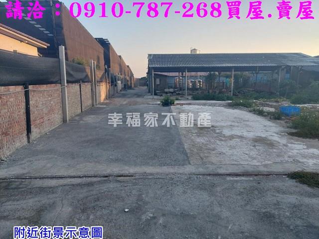 台南將軍建地-3