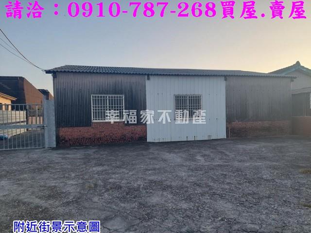 台南將軍建地-4