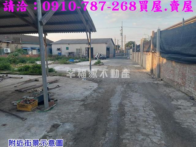 台南將軍建地-5