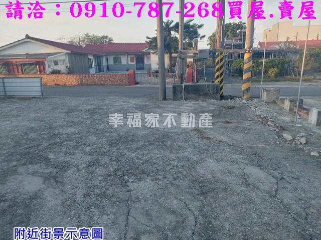 台南將軍建地-6