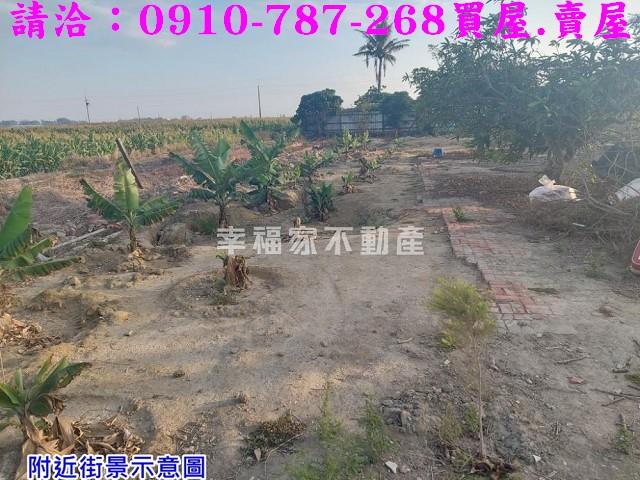 台南將軍建地-7