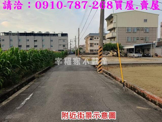 台南建地-12