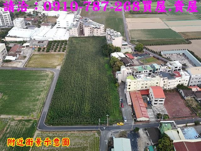 台南建地-1