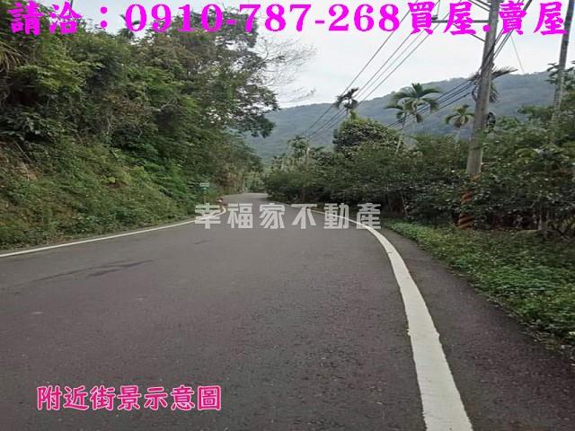 嘉義番路建地-0