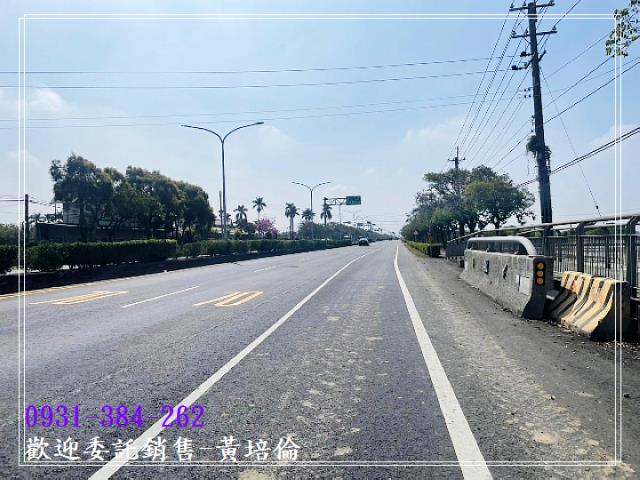 台南培倫房屋土地王,