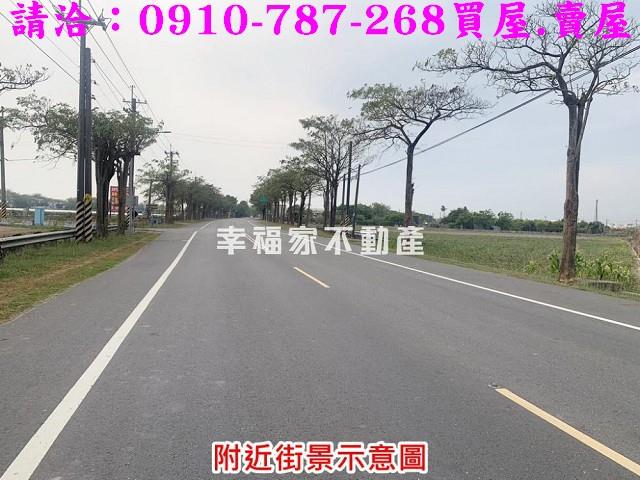台南建地-1