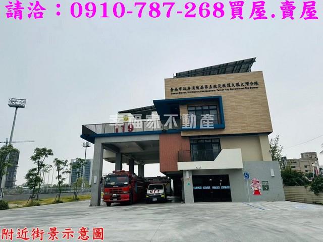 台南永康建地-14