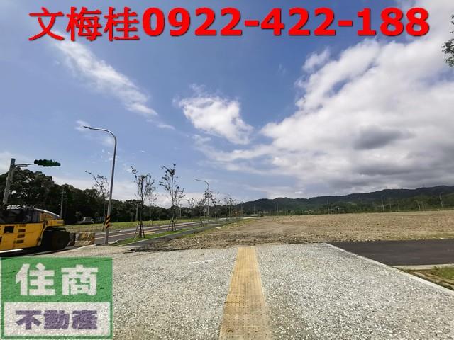 宜蘭建地-8