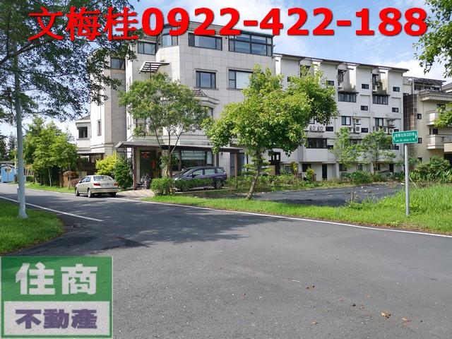 宜蘭縣宜蘭市建業段住二建地出售
