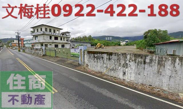 宜蘭宜蘭市建地-0