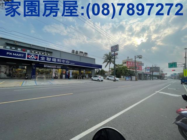 屏東新埤建地-0