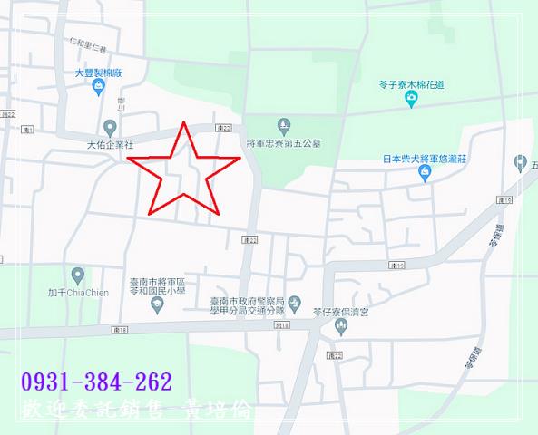 苓和國小三角窗建地A