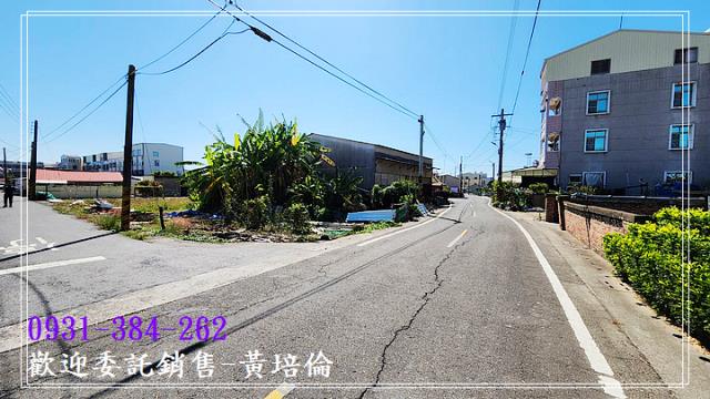 苓和國小三角窗建地A