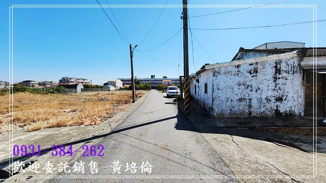 苓和國小三角窗建地A