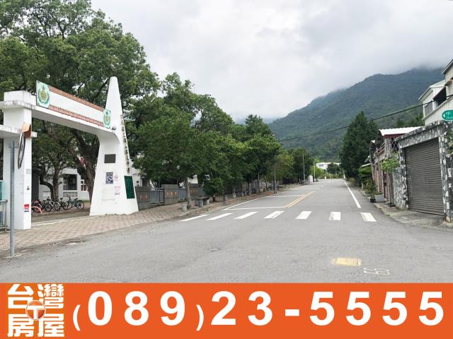 台東關山建地-10