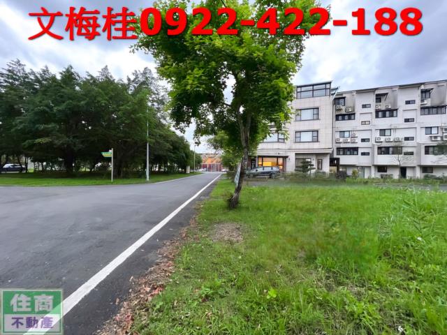 宜蘭縣政府建地