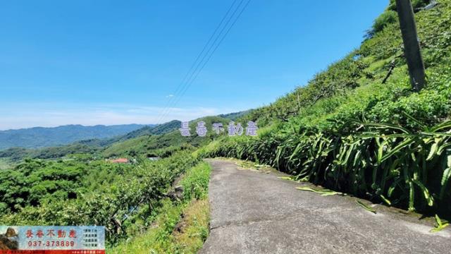 苗栗建地-4