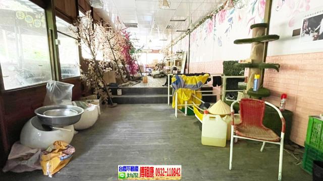 新竹北埔建地-11