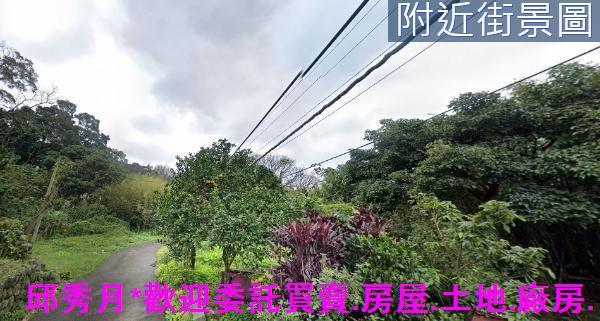 新北三芝建地-2
