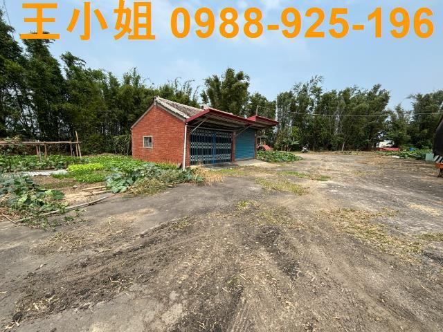 平鎮建地-1